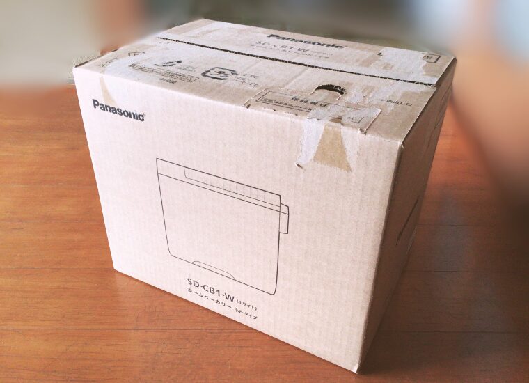 foodable(フーダブル)箱